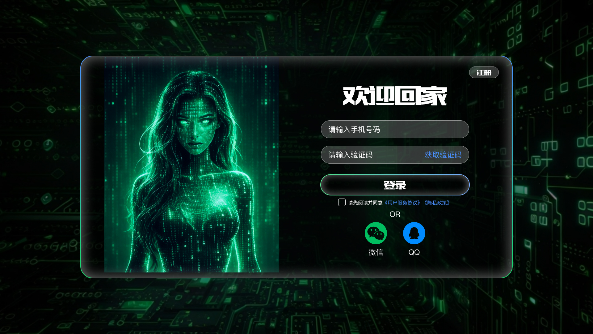 2025短剧创作者必看：AI漫剧工具选择平台全解析与实用指南